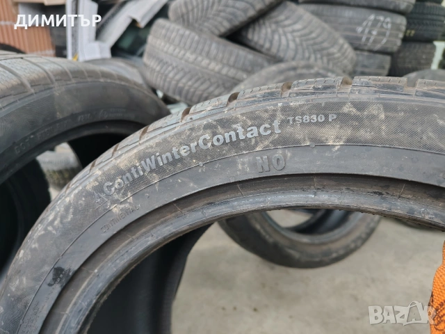 4бр.зимни гуми CONTINENTAL 235 40 19+295 35 19 цена за брой, снимка 8 - Гуми и джанти - 54081883