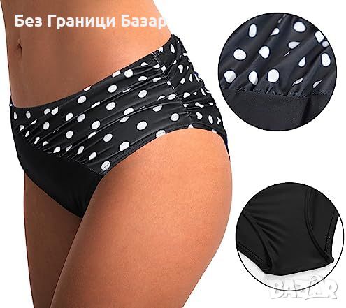 Нов Дамски бански бикини с набирания Rayson - идеални за плаж и басейн, снимка 7 - Бански костюми - 45976708