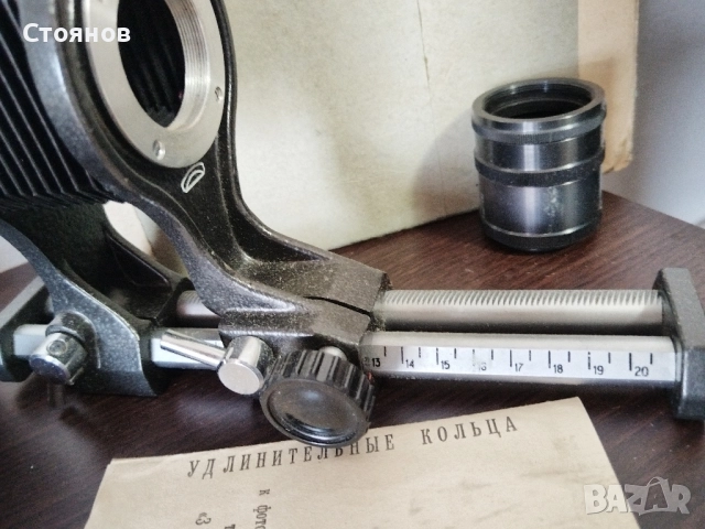 Мехови Приставки за камери  ZENIT,PENTACON,M.A.P за макроснимки на М39, М42 байонет , снимка 15 - Чанти, стативи, аксесоари - 40953641