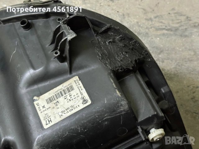 Фар за Mercedes-Benz E-Class W212, снимка 5 - Части - 52504745