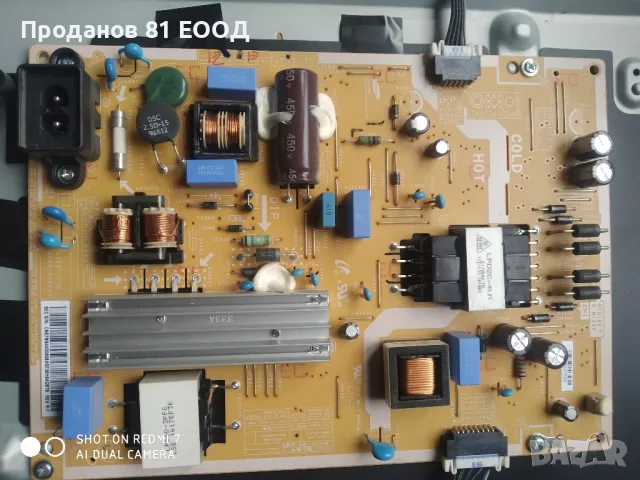 Телевизор Samsung Ue40J5100AW на части , снимка 7 - Части и Платки - 49877289