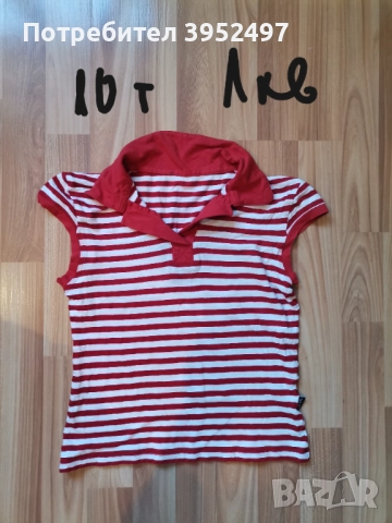 Дрехи , снимка 9 - Други - 51453180