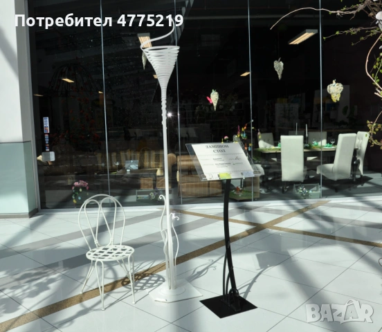 Арт подова лампа - авторски модел, метал, ръчна изработка, уникат, снимка 8 - Лампиони - 53948320