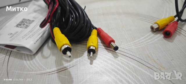 Камера за задно виждане за VW. , снимка 6 - Аксесоари и консумативи - 53333333