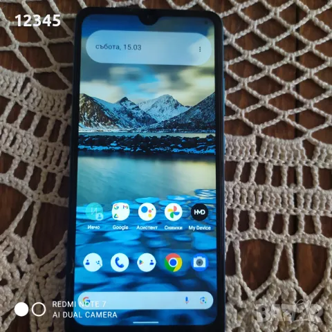 Nokia2.4, снимка 3 - Nokia - 50049510