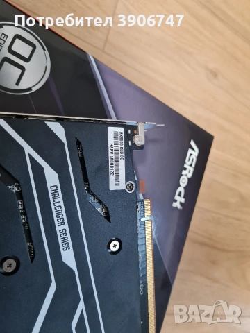 Asrock Challenger RX 6600, снимка 2 - Видеокарти - 54180569