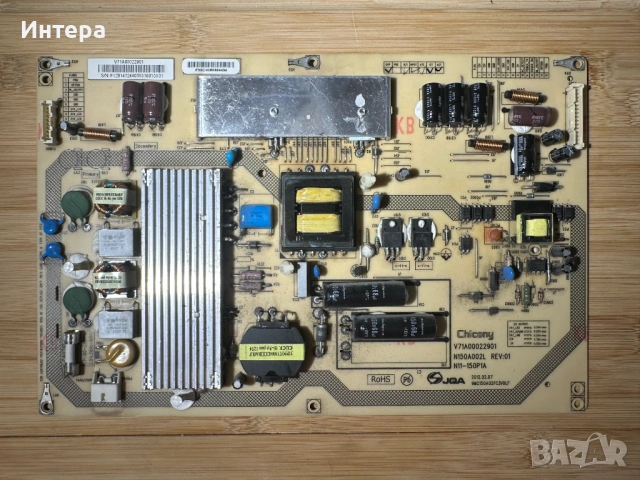 Main board AV PE1091 A V28A001434 от Toshiba 46TL938, снимка 2 - Части и Платки - 53452997