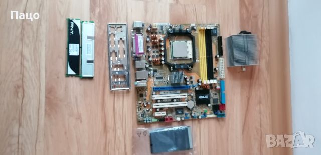 Asus M2A-VM M2A-VM HDMI Motherboard със процесор, снимка 13 - Дънни платки - 45353086