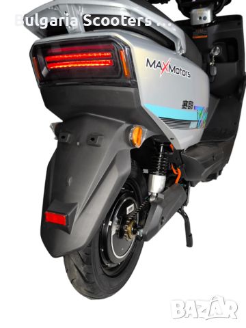 Електрически скутер MaxMotors Bond 007 2000W, снимка 6 - Мотоциклети и мототехника - 45264739