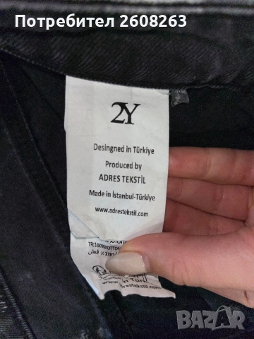 Дънкови къси панталони , снимка 7 - Къси панталони - 52041126