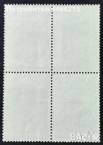 СССР, 1988 г. - пълна серия чисти марки с винетка, каре, 3*15, снимка 2 - Филателия - 50689704