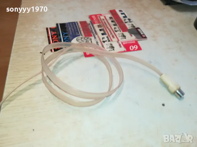 FM ANTENA 95СМ С БУКСА-RECEIVER//TUNER 1703251315, снимка 5 - Ресийвъри, усилватели, смесителни пултове - 49527466