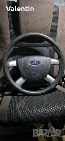 Волан с аербег за Форд