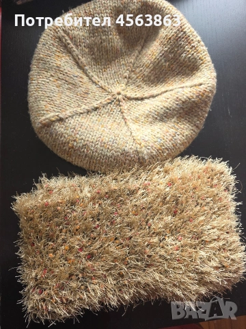 Зимни шалове, снимка 4 - Шалове - 53399707