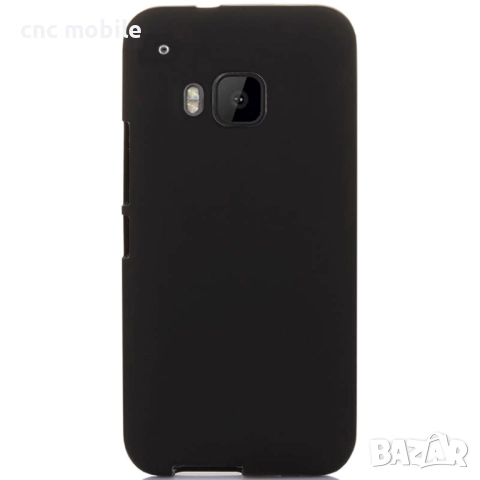 HTC One M9 калъф case , снимка 6 - Калъфи, кейсове - 51574403