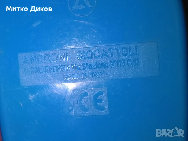  Комплект от 5 играчки лодки Androni маркови за баня вода, снимка 8 - Водни спортове - 53328079