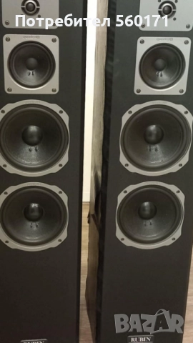  Quadral Rubin MK2, снимка 6 - Тонколони - 51621049