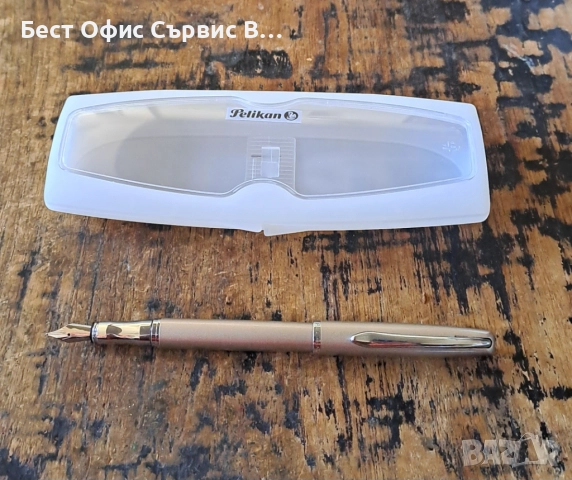 писалка Пеликан Pelikan бежова и сребрист метал в кутия, снимка 3 - Ученически пособия, канцеларски материали - 52217471