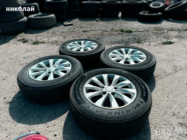 Джанти с гуми 5х127 17 цола