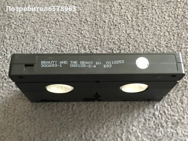 Видеокасета '' Красавицата и Звяра ''  VHS, снимка 11 - Анимации - 50229853