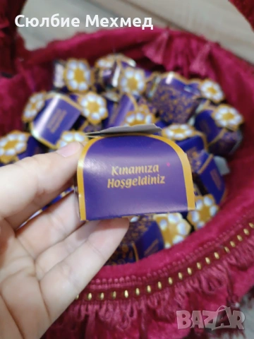 Аксесоари за къна , снимка 6 - Сватбени аксесоари - 53222775