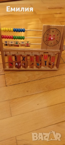 Дървена обучителна играчка, сметало