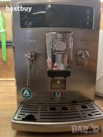 Кафемашина Филипс Саеко / Philips Saeco Xelsis, снимка 5 - Кафемашини - 52469171