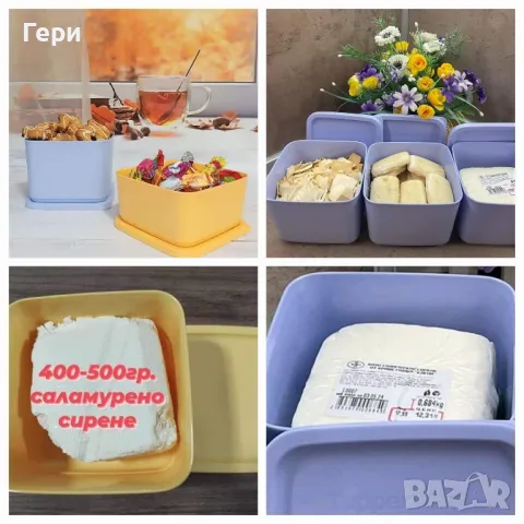 Tupperware кубикс 1 л., снимка 2 - Кутии за храна - 46130660