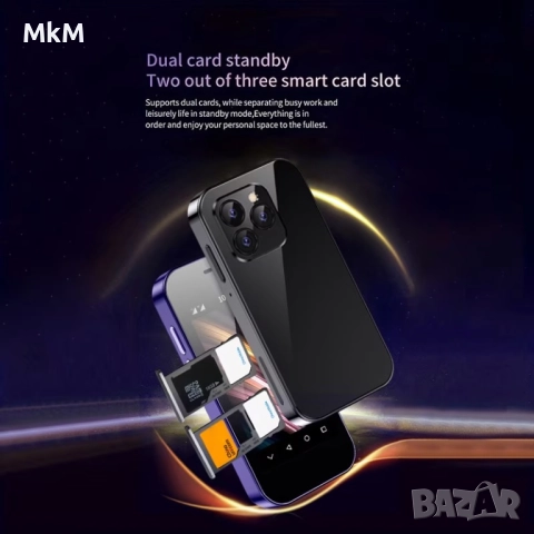 Смартфон мини  XS14 Pro, снимка 4 - Други - 52981370