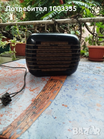 Стара бакелитена радиоточка Ворошилов 