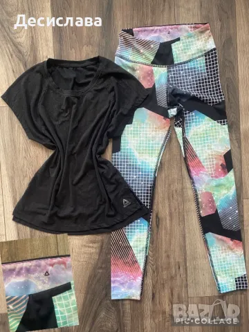 Оригинални екипи