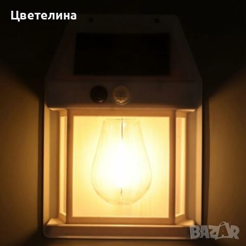 Декоративна соларна сензорна лампа с крушка BK-888, снимка 3 - Соларни лампи - 46426942