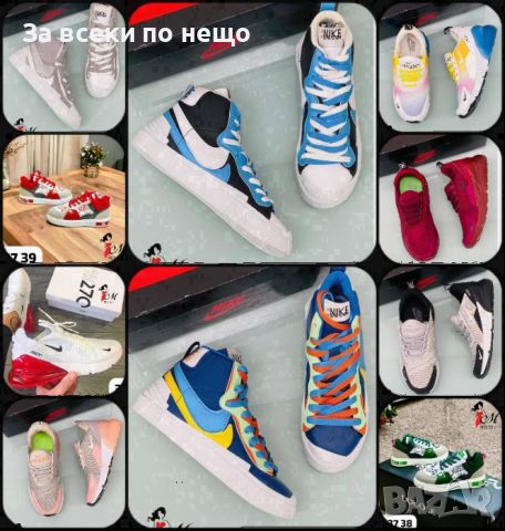 Дамски маратонки Nike👟 Dolce&Gabbana 👟Различни цветове👟Код D437, снимка 1 - Маратонки - 46671595