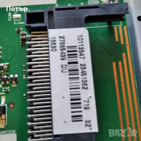 Телевизор JVC LT-32VF30K на части, снимка 3 - Телевизори - 49782767