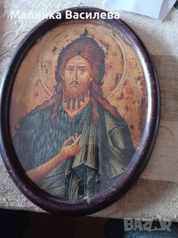 икони , снимка 13 - Икони - 51862117