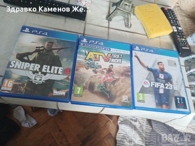 Игри за playStation 4, снимка 1