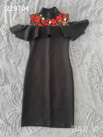 Дамска елегантна рокля