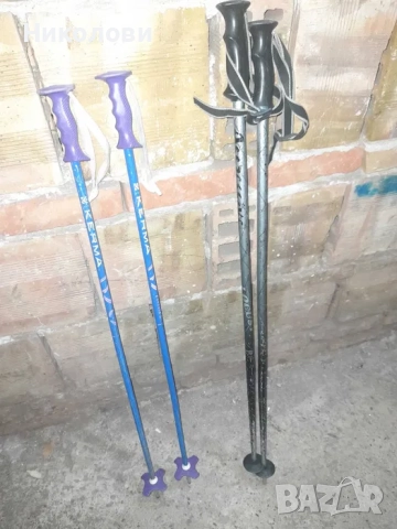 Детски ски Фишер / Fischer и щеки, снимка 7 - Зимни спортове - 53002165