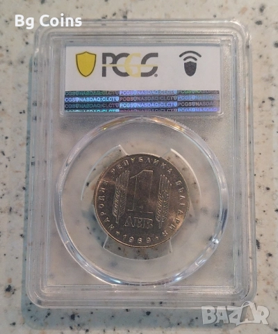 Сертифицирани монети 1966-1980 PCGS , снимка 4 - Нумизматика и бонистика - 51193607