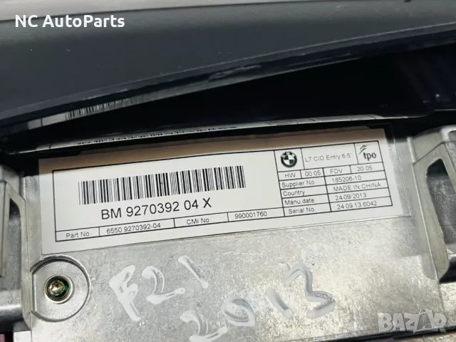 Дисплей табло за BMW БМВ 1 серия F20 9270392-04 2014, снимка 4 - Части - 48234576