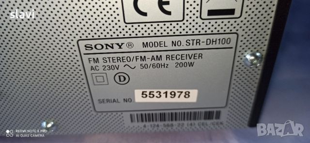 Receiver Sony STR DH100, снимка 7 - Ресийвъри, усилватели, смесителни пултове - 45812070