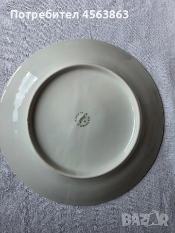 Порцеланови чинии , снимка 3 - Чинии - 51555978