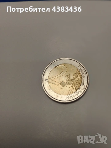 Възпоменателна монета от 2 евро