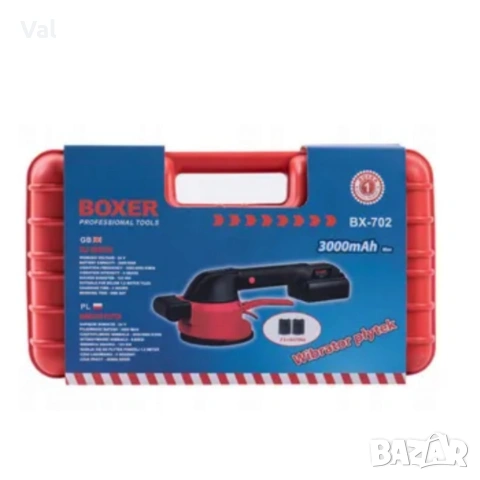 Вибрационна вендуза за плочки Boxer BX702 – Прецизно нивелиране без въздушни мехури, снимка 3 - Други инструменти - 53954822