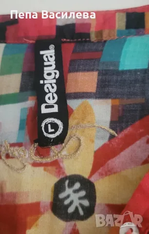 Риза на Desigual , снимка 3 - Ризи - 46865154