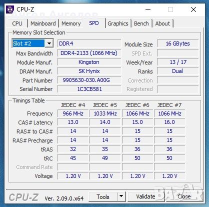 RAM-памет Kingston 16GB DDR4 2133MT/s (KCP421SD8/16), снимка 3 - RAM памет - 45385490