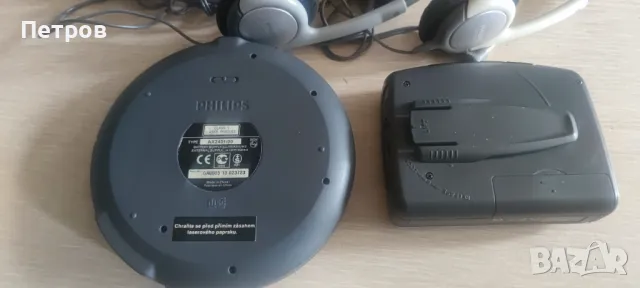 Walkman и Discman PHILIPS , снимка 4 - Ресийвъри, усилватели, смесителни пултове - 49708207