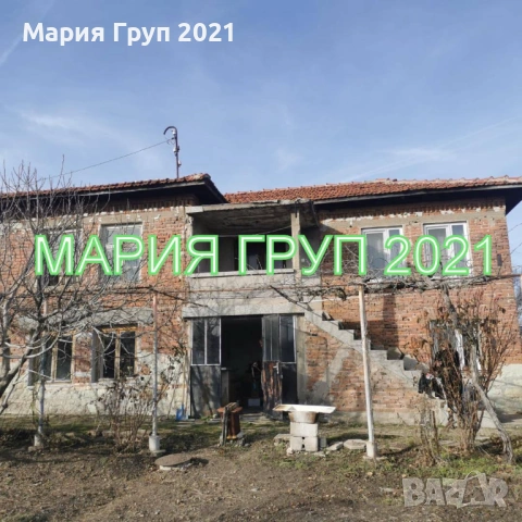 !!!ТОП ОФЕРТА!!!Продавам Двуетажна Къща в село Малко Асеново област Хасково!!!