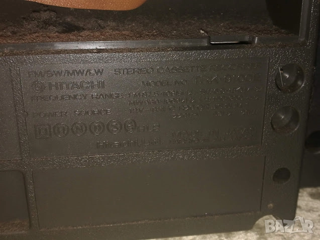Радио касетофон HITACHI trk 9100e, снимка 9 - Радиокасетофони, транзистори - 28642727