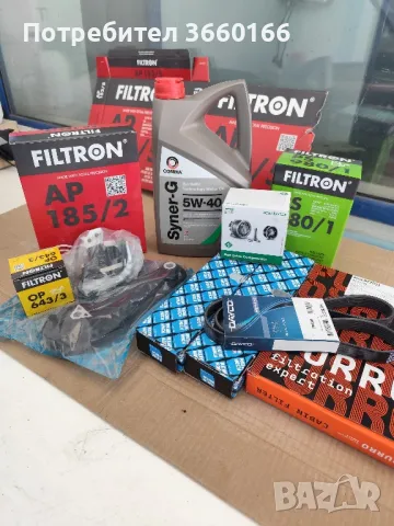 Автосервиз- Автотехник Бургас, снимка 12 - Други услуги - 49924253